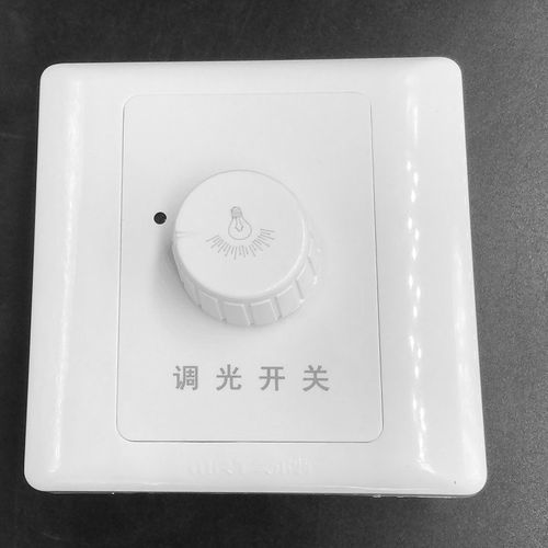 调节灯光的小电器,调节灯光的小电器叫什么