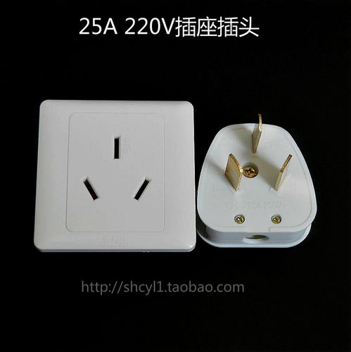 多大功率的电器才用三孔插头_多大功率的电器才用三孔插头充电